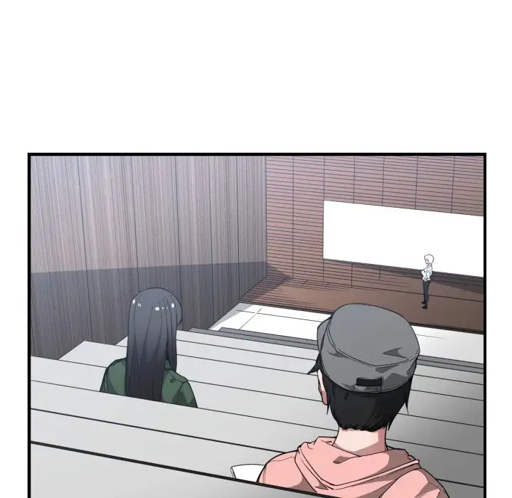 You’re Not That Special! Chapter 24 Page 59
