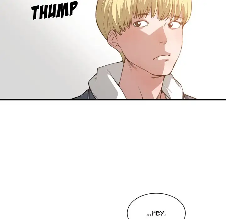 You’re Not That Special! Chapter 24 Page 73