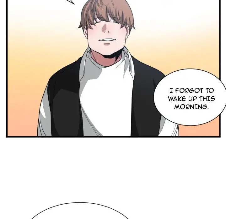 You’re Not That Special! Chapter 27 Page 72