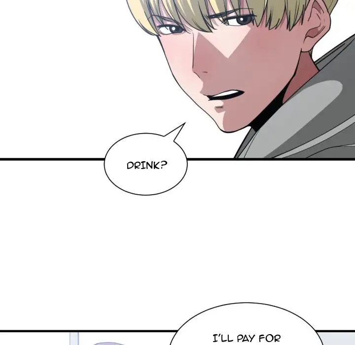 You’re Not That Special! Chapter 27 Page 79