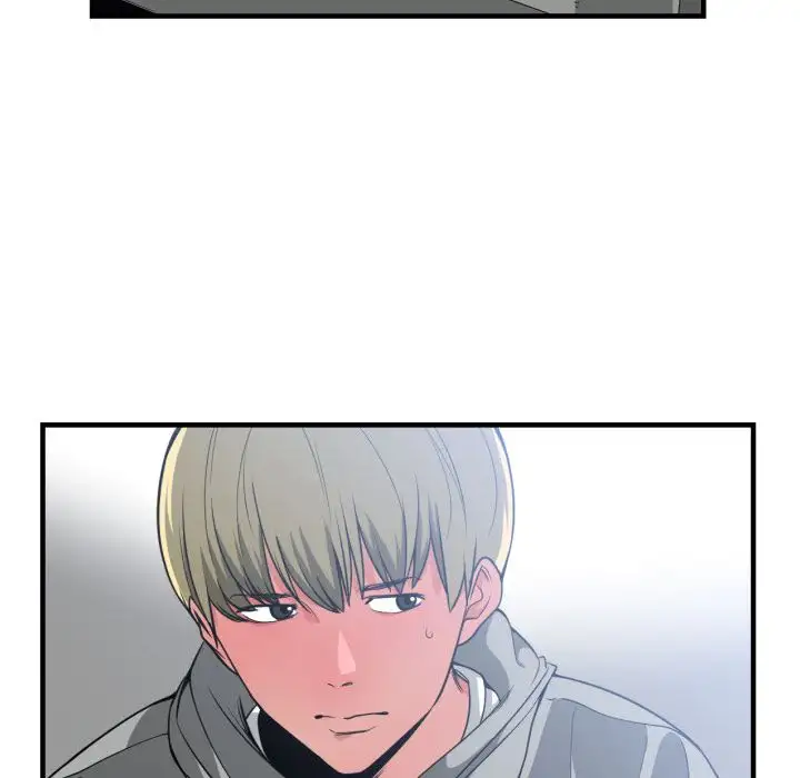 You’re Not That Special! Chapter 28 Page 100