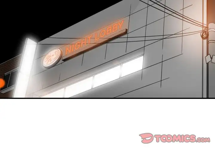 You’re Not That Special! Chapter 28 Page 2