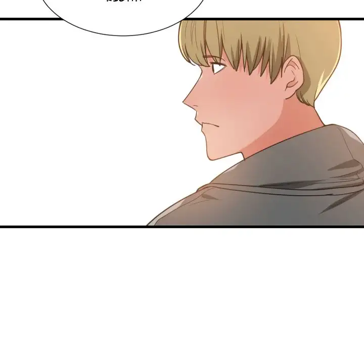 You’re Not That Special! Chapter 28 Page 33