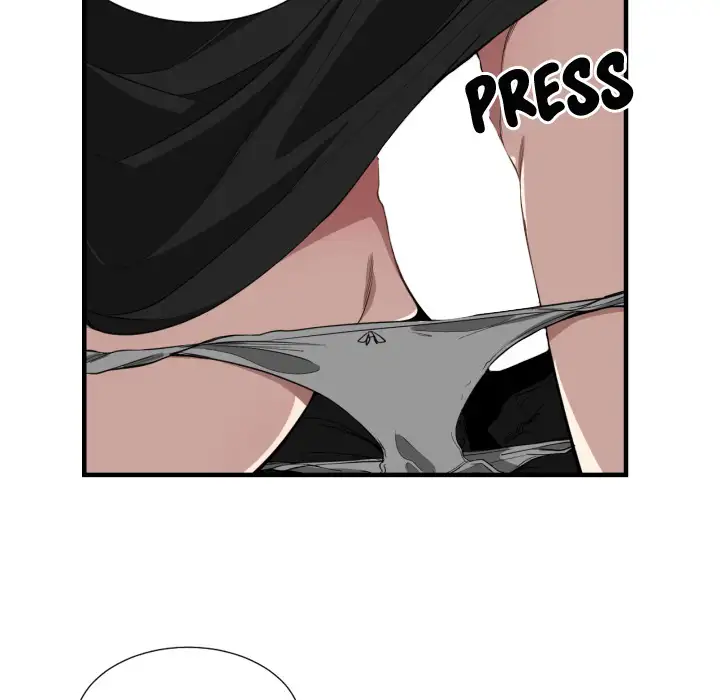 You’re Not That Special! Chapter 2 Page 91
