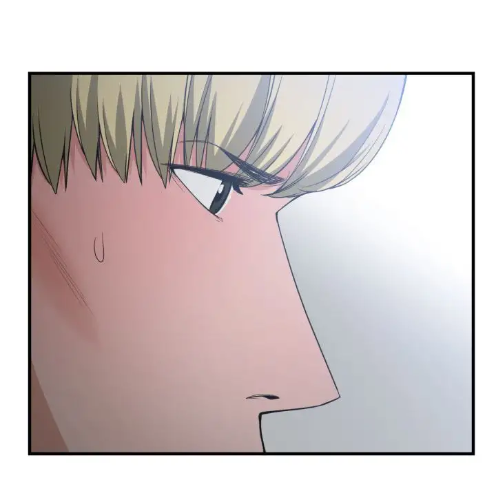 You’re Not That Special! Chapter 29 Page 22