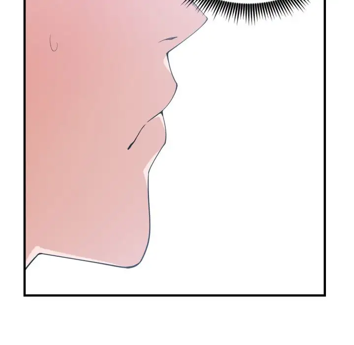 You’re Not That Special! Chapter 30 Page 89