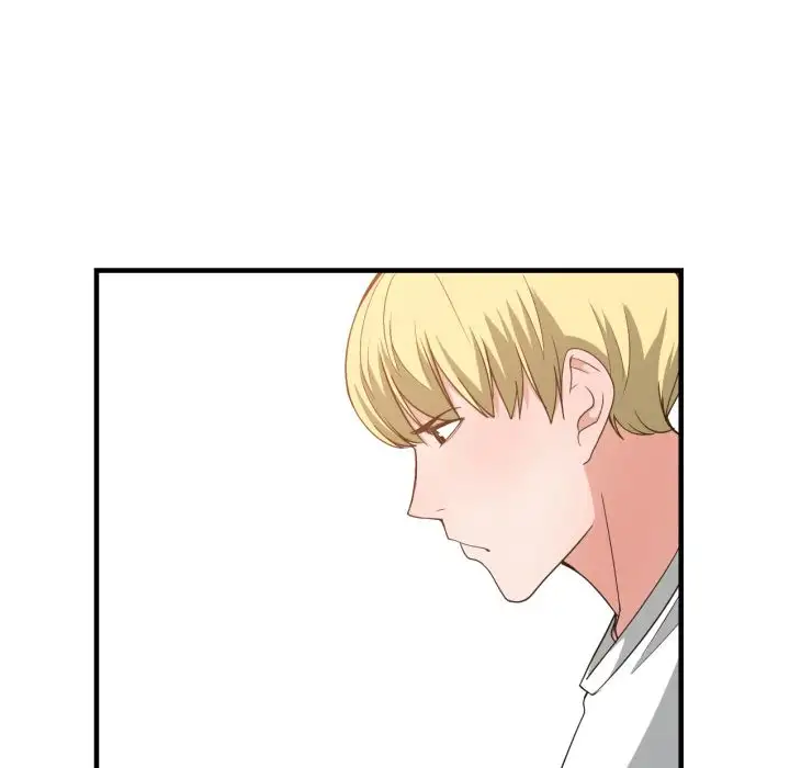 You’re Not That Special! Chapter 32 Page 70