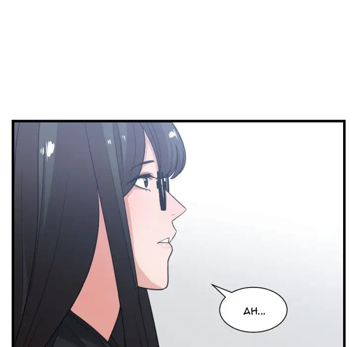 You’re Not That Special! Chapter 35 Page 107