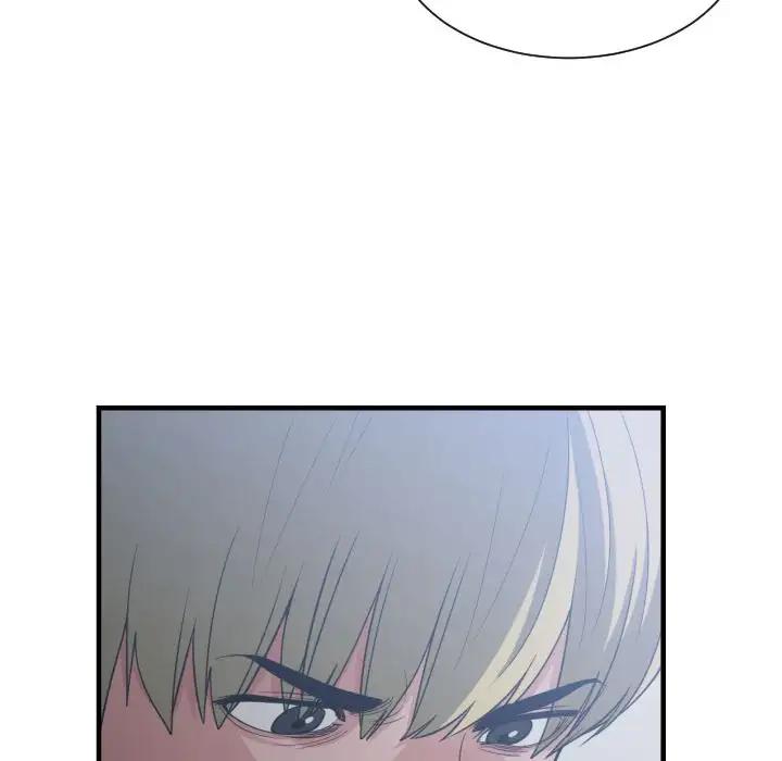 You’re Not That Special! Chapter 35 Page 33