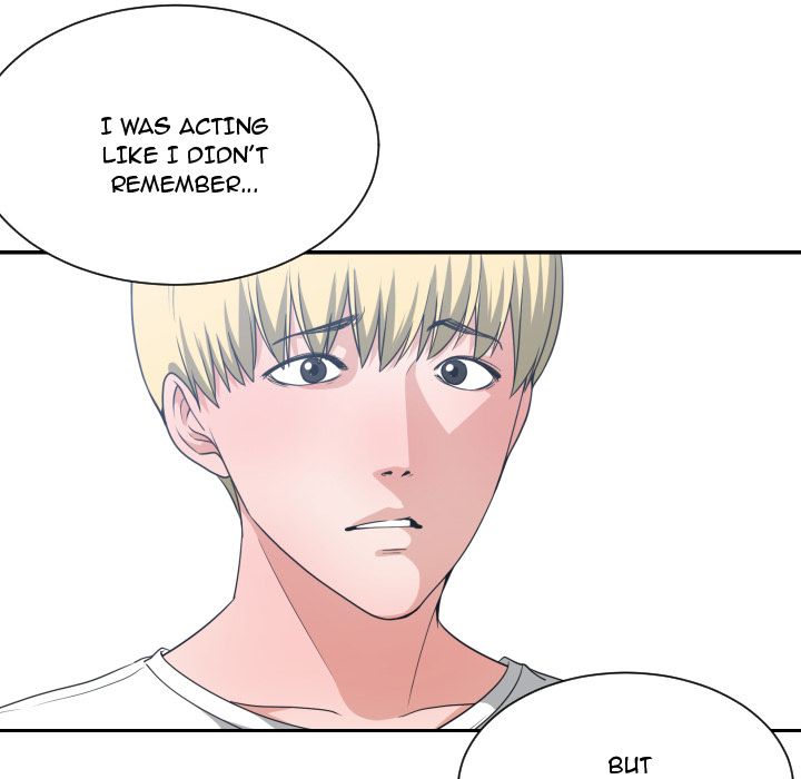 You’re Not That Special! Chapter 36 Page 111