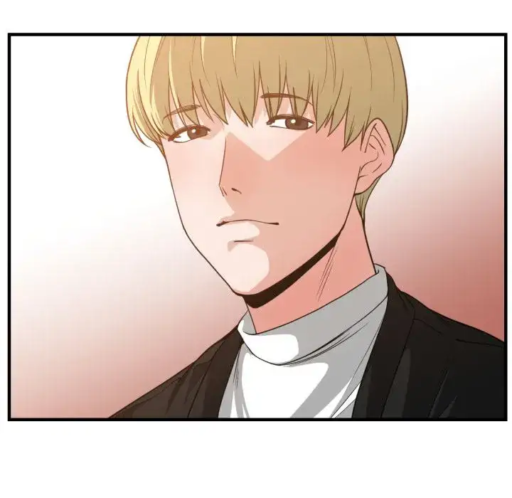 You’re Not That Special! Chapter 37 Page 111