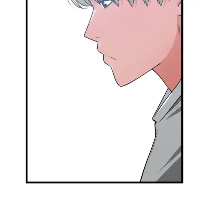 You’re Not That Special! Chapter 37 Page 15