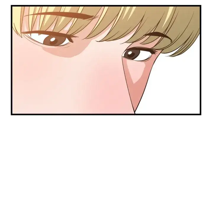 You’re Not That Special! Chapter 37 Page 84