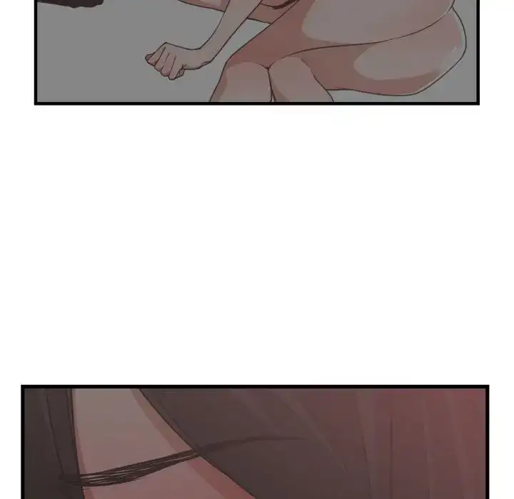 You’re Not That Special! Chapter 38 Page 67