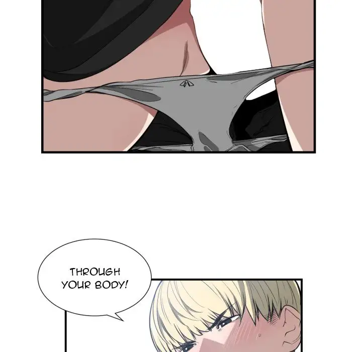 You’re Not That Special! Chapter 3 Page 7