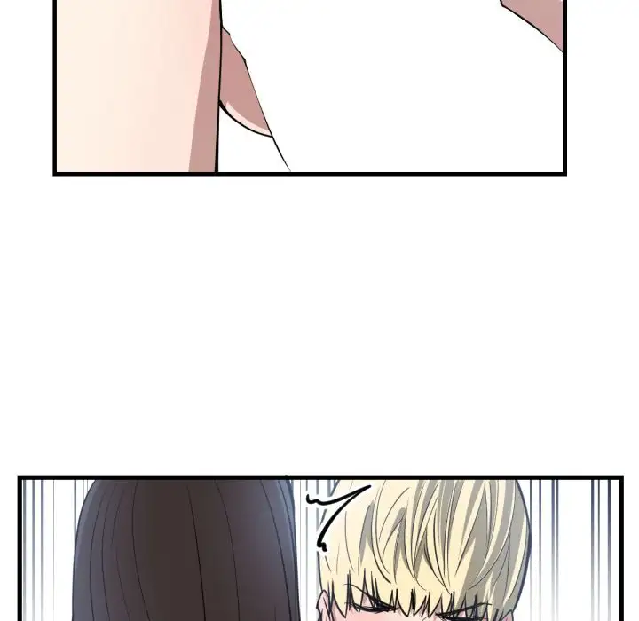 You’re Not That Special! Chapter 3 Page 76
