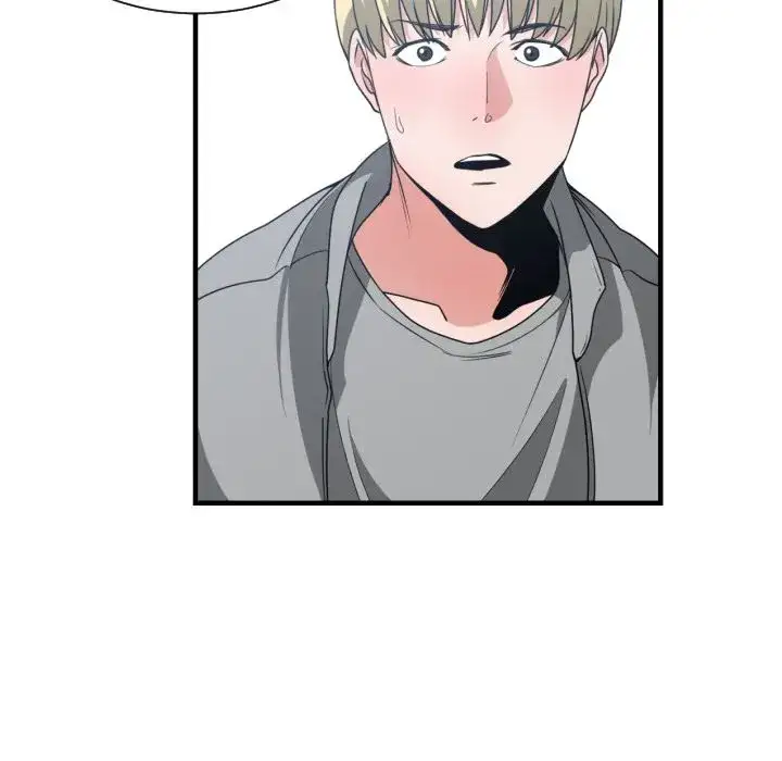 You’re Not That Special! Chapter 39 Page 112
