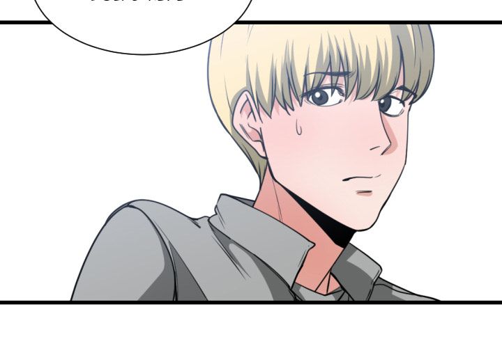You’re Not That Special! Chapter 40 Page 4