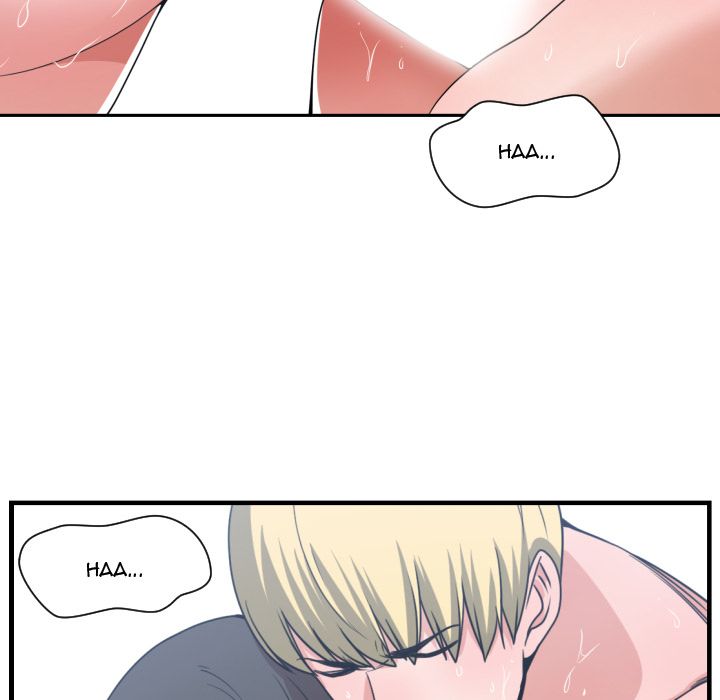You’re Not That Special! Chapter 41 Page 76