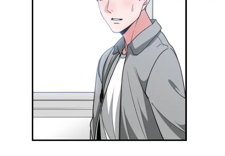 You’re Not That Special! Chapter 42 Page 4