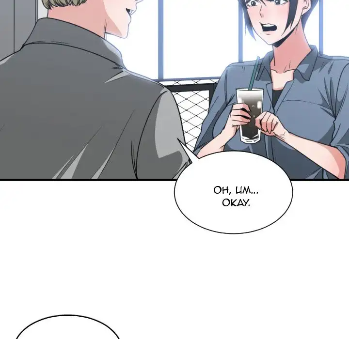 You’re Not That Special! Chapter 42 Page 49