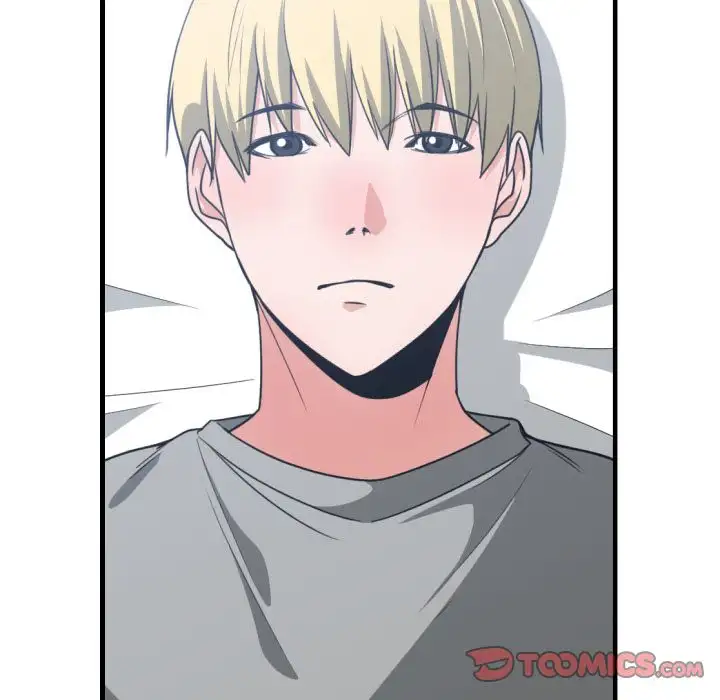 You’re Not That Special! Chapter 42 Page 86