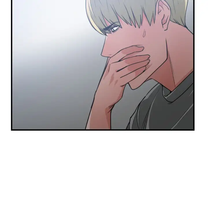 You’re Not That Special! Chapter 43 Page 82