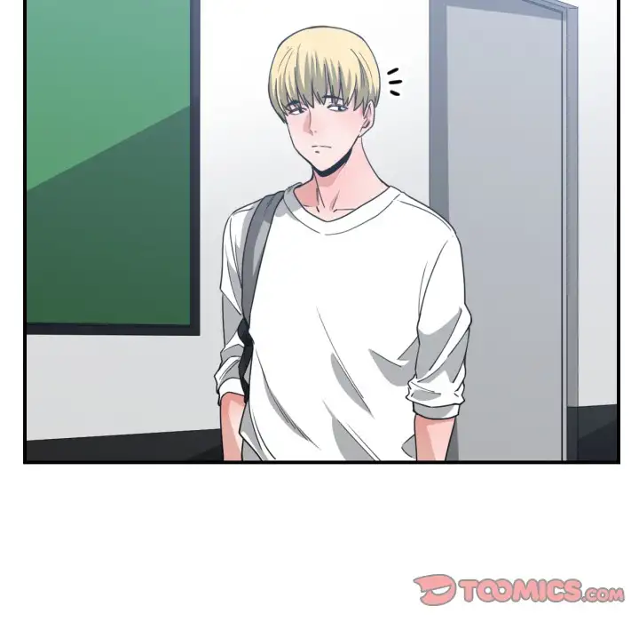You’re Not That Special! Chapter 43 Page 86