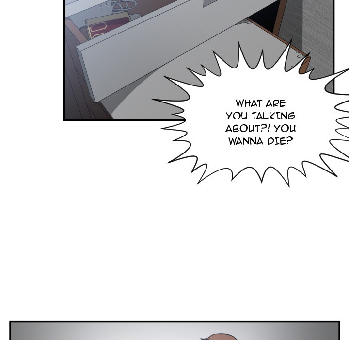 You’re Not That Special! Chapter 45 Page 12