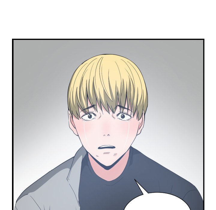 You’re Not That Special! Chapter 47 Page 6