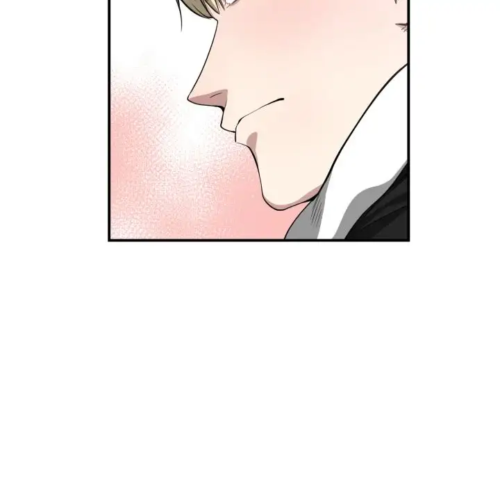 You’re Not That Special! Chapter 4 Page 24