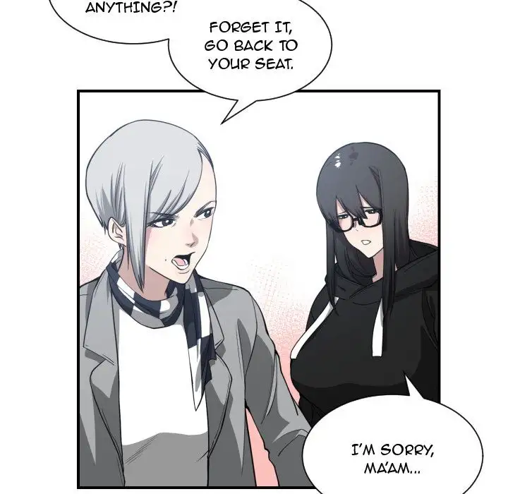 You’re Not That Special! Chapter 4 Page 55