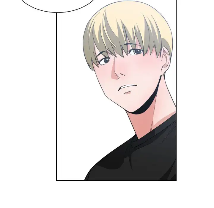 You’re Not That Special! Chapter 49 Page 71