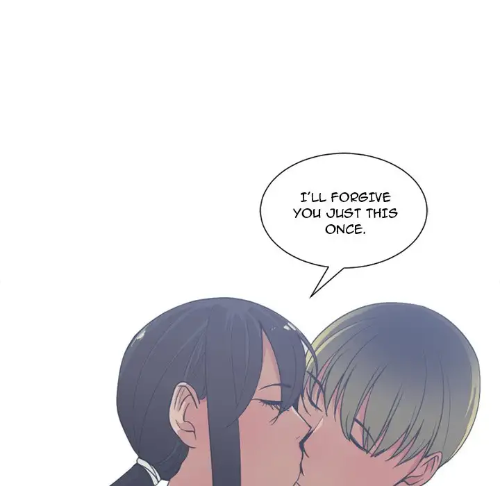 You’re Not That Special! Chapter 50 Page 94