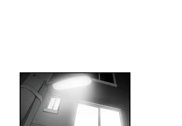 You’re Not That Special! Chapter 5 Page 1