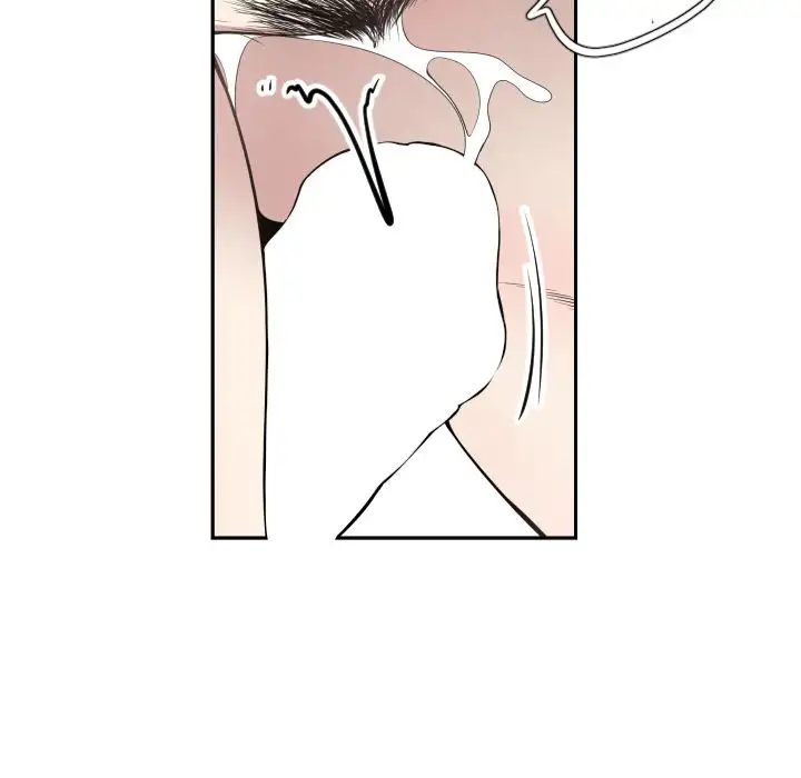 You’re Not That Special! Chapter 6 Page 64
