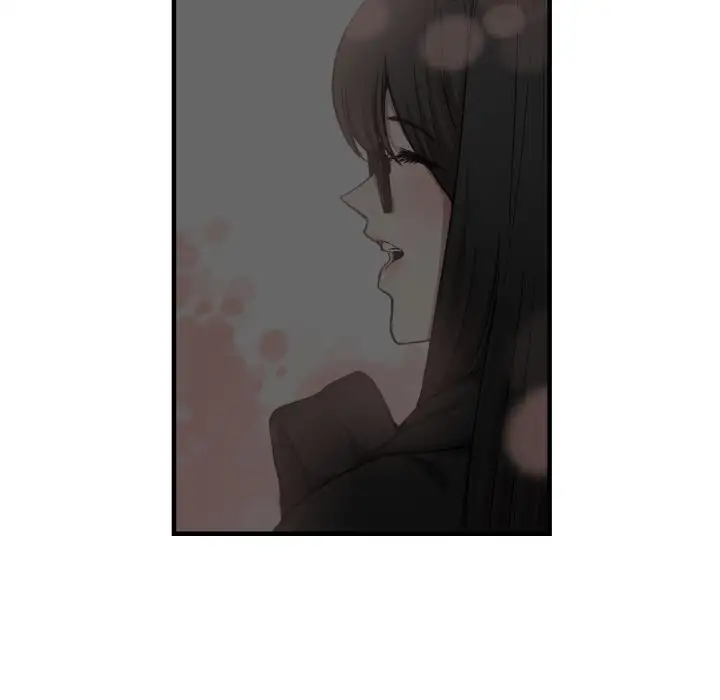 You’re Not That Special! Chapter 7 Page 49