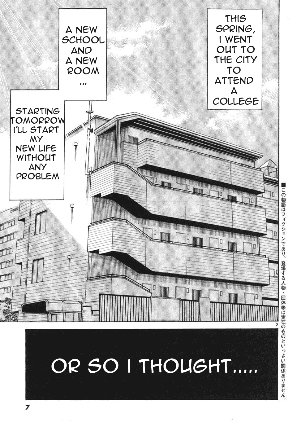 Nozoki Ana Chapter 1 Page 10
