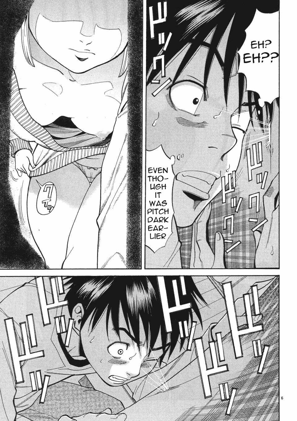 Nozoki Ana Chapter 1 Page 14