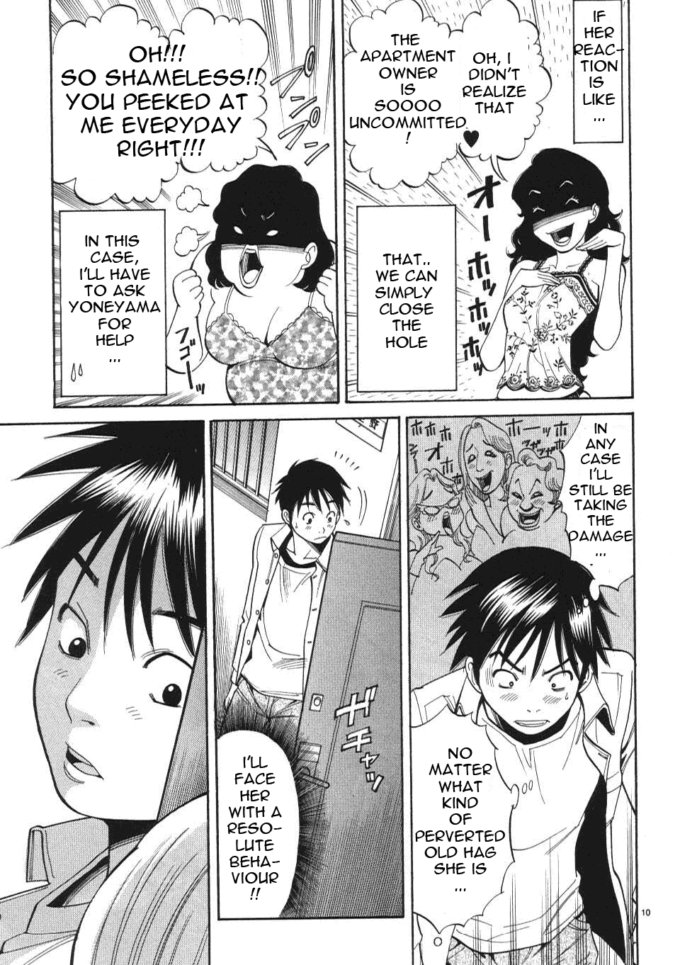 Nozoki Ana Chapter 1 Page 18