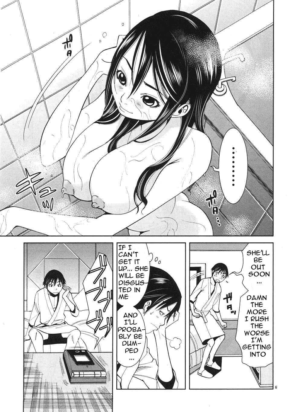 Nozoki Ana Chapter 10 Page 14