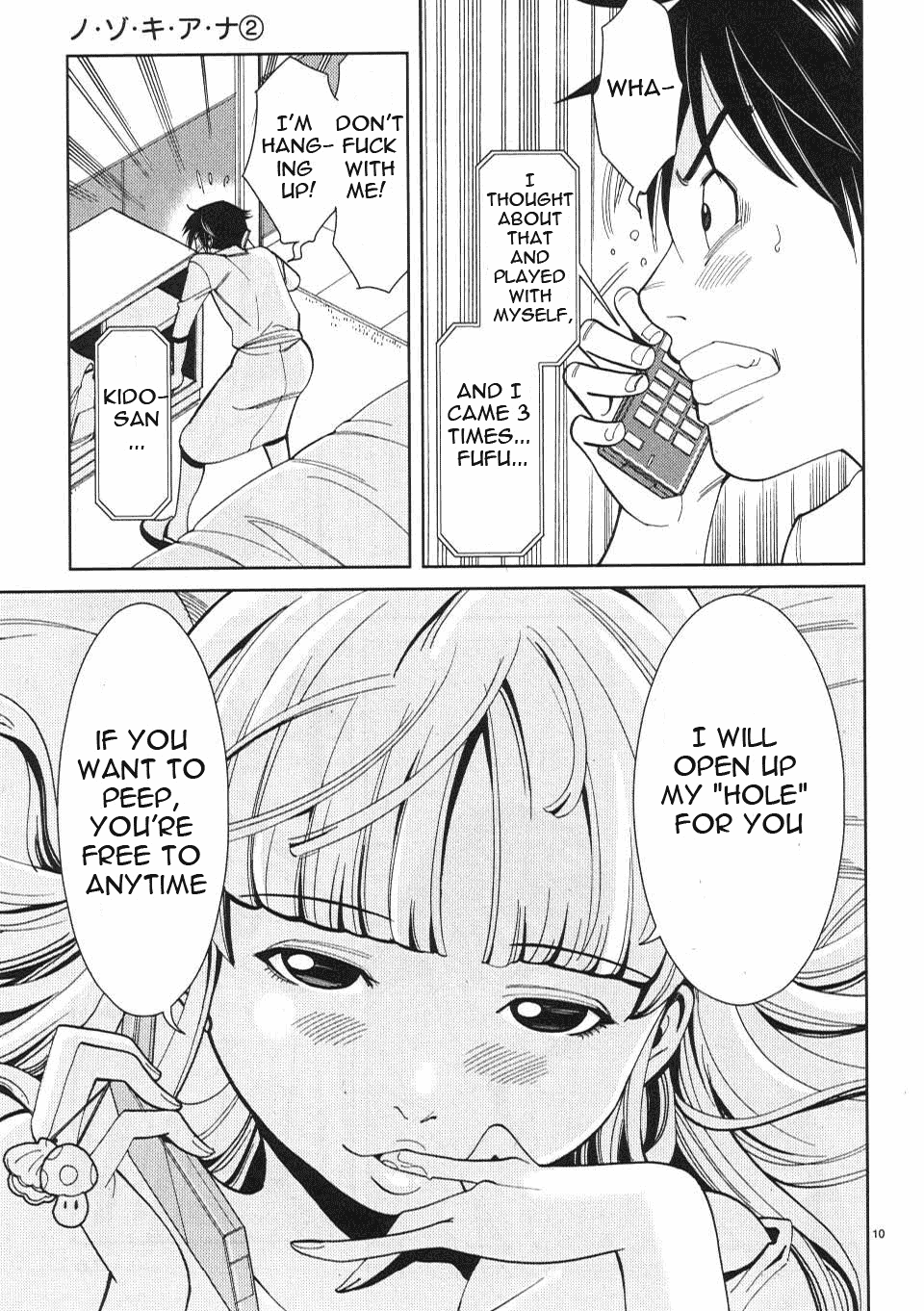 Nozoki Ana Chapter 10 Page 18
