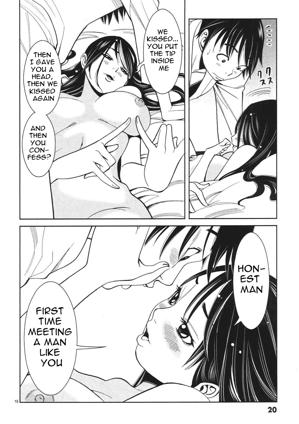 Nozoki Ana Chapter 10 Page 23