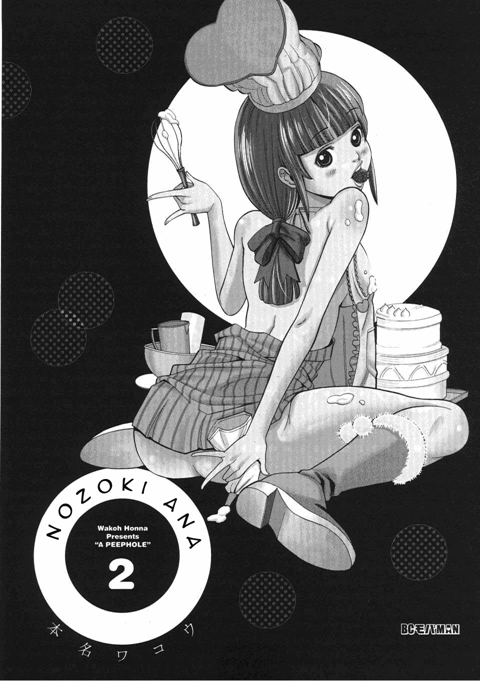 Nozoki Ana Chapter 10 Page 5