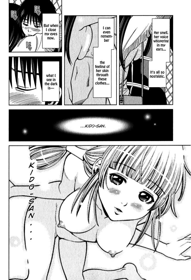 Nozoki Ana Chapter 94 Page 13