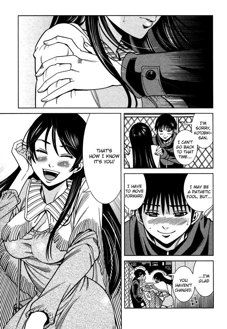 Nozoki Ana Chapter 94 Page 14