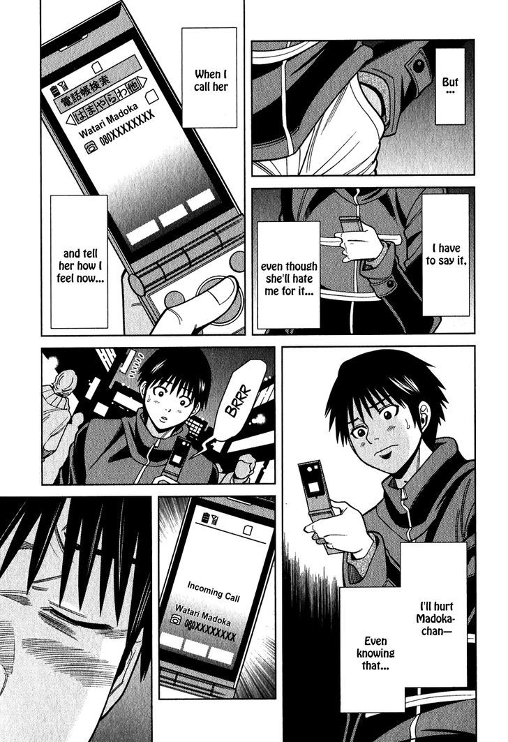Nozoki Ana Chapter 94 Page 18
