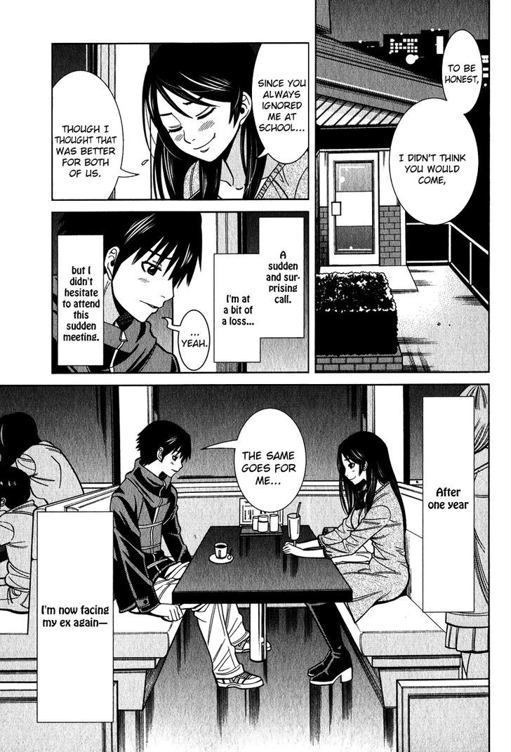 Nozoki Ana Chapter 94 Page 2