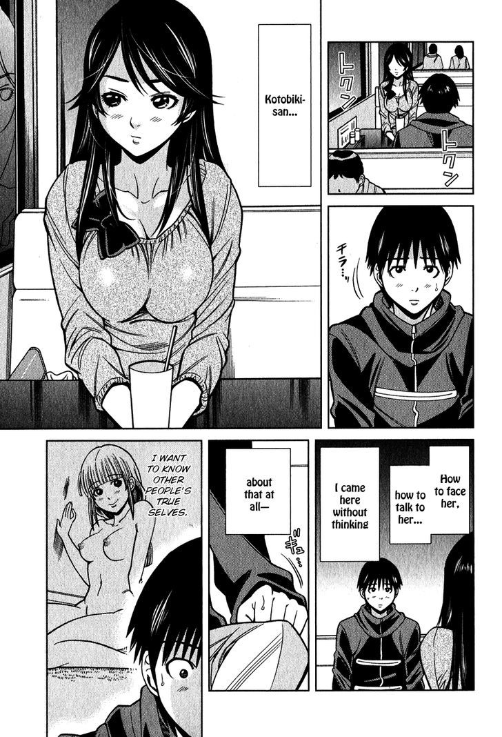 Nozoki Ana Chapter 94 Page 4