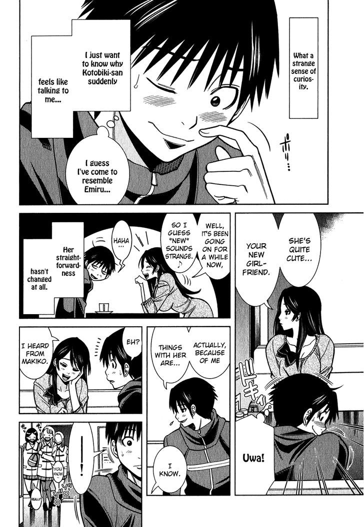Nozoki Ana Chapter 94 Page 5